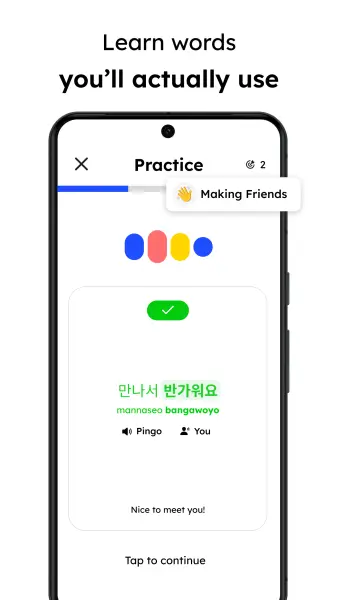 Pingo AI Premium - Скриншот 1